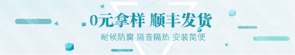 樹脂瓦多少錢一平米? 樹脂瓦多少錢一平米,?