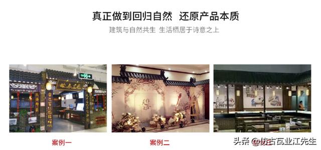 為什么玻璃鋼一體仿古瓦越來越受市場(chǎng)追捧,?
