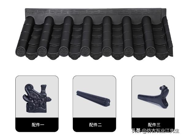 為什么玻璃鋼一體仿古瓦越來越受市場(chǎng)追捧,?
