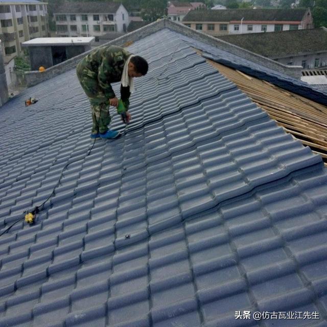導(dǎo)讀:農(nóng)村蓋房用樹脂瓦適合嗎,?聽完行家的分析,恍然大悟