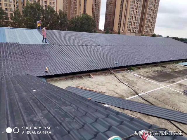 鐵瓦換成了樹脂瓦,龍泉驛區(qū)這些屋面有了大變樣,!龍泉人的大機(jī)遇