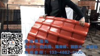 德州樹(shù)脂瓦廠家直銷