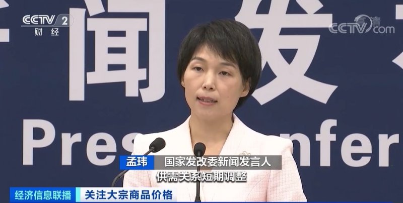 央視：今年節(jié)后原材料漲價(jià)十幾次，已致裝修公司不敢接單,！
