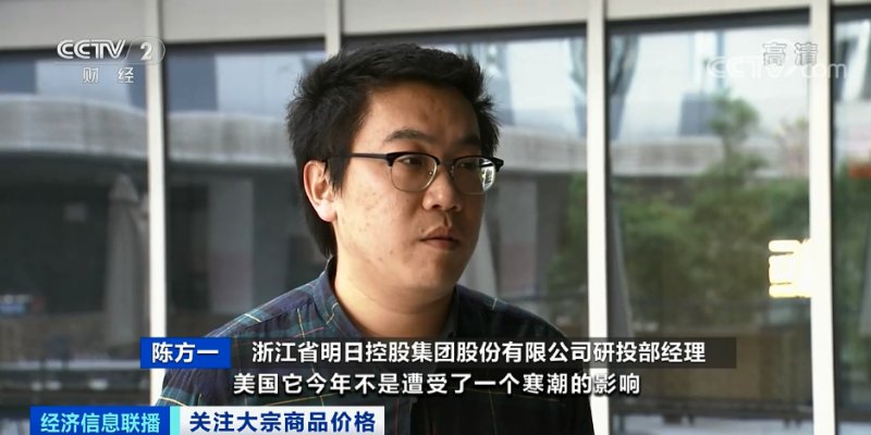 央視：今年節(jié)后原材料漲價(jià)十幾次，已致裝修公司不敢接單,！