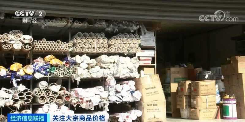 央視：今年節(jié)后原材料漲價(jià)十幾次，已致裝修公司不敢接單,！