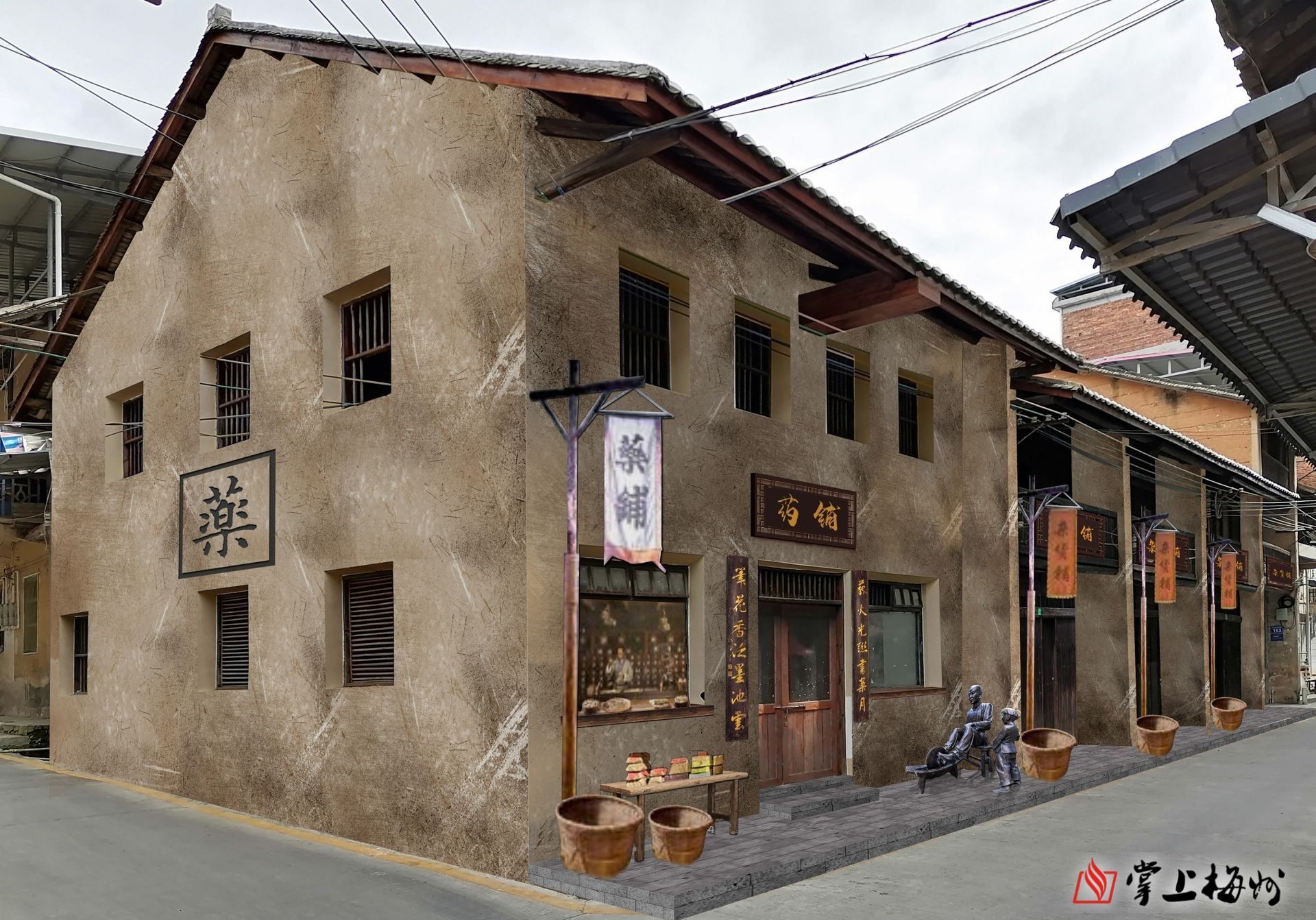 ↑紅軍藥鋪效果圖,，該修繕項目正在加快推進。 （長沙鎮(zhèn)供圖）